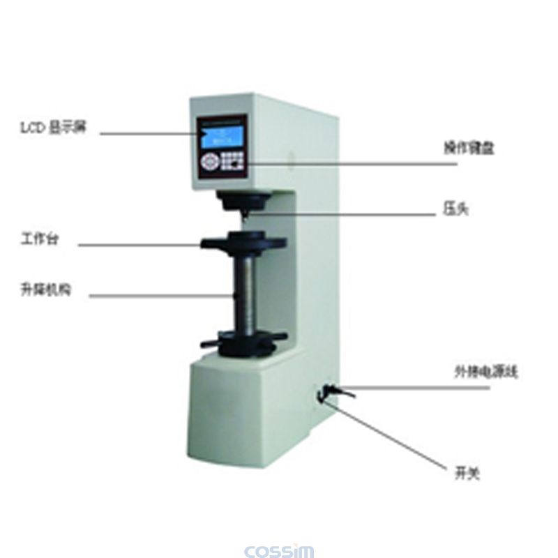 HBD-3000ALCD 电子布氏硬度计 （小液屏)
