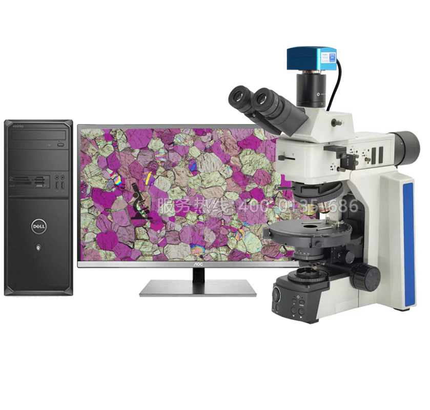 PL-200科研级偏光显微镜纤维材料岩相观察晶体