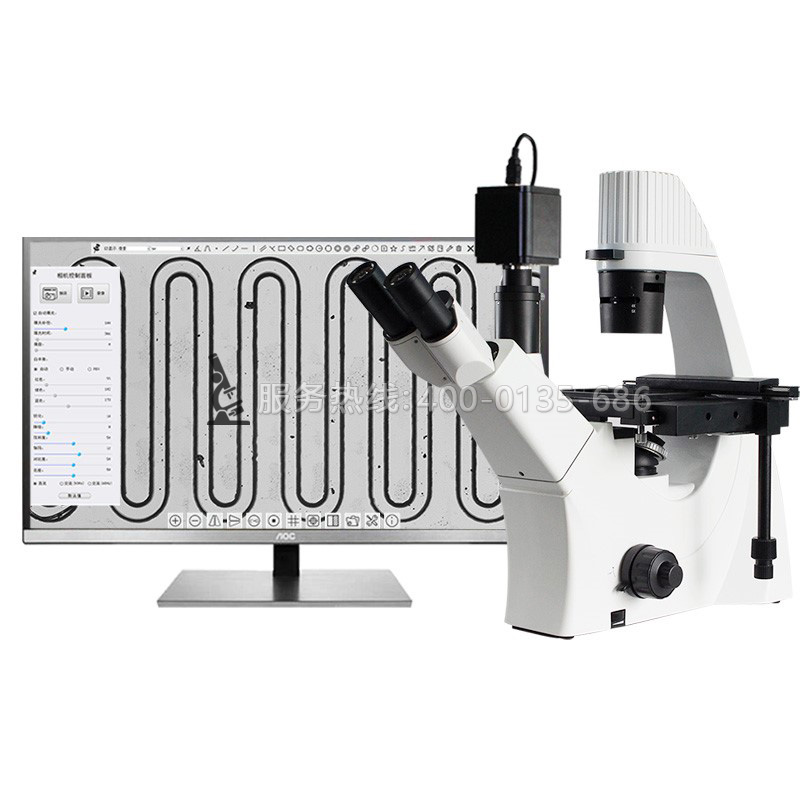 VMB500V高清4K微流控显微镜成像仪