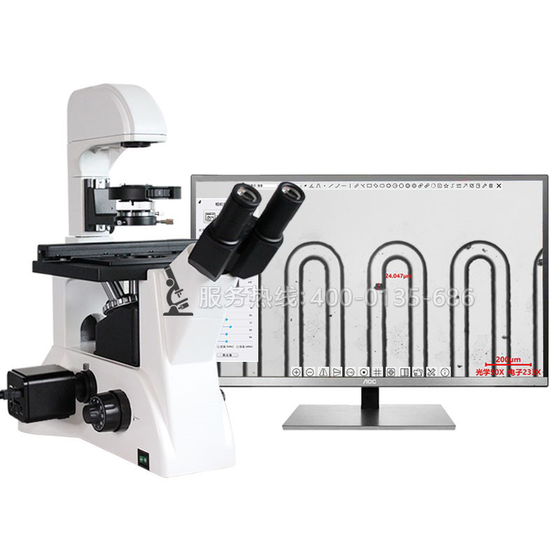 VMB300V高清4K微流控显微镜成像仪
